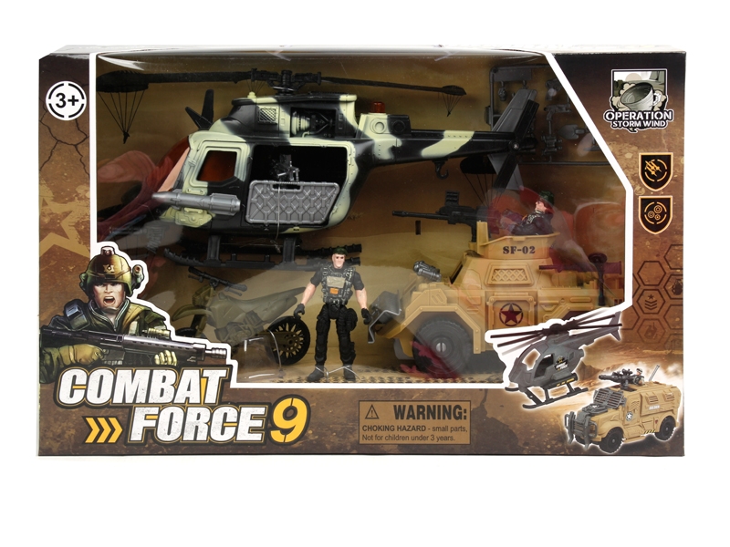 MILITARY PLAY SET - HP1127982