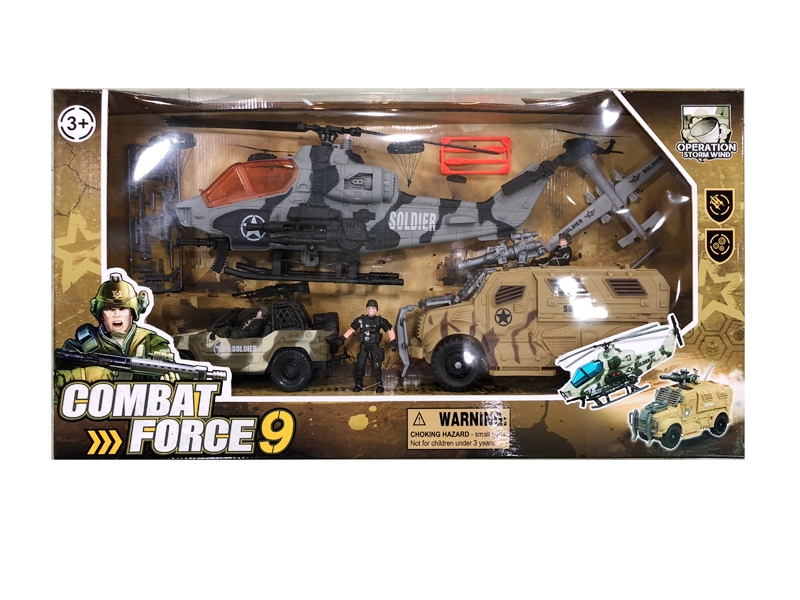 MILITARY PLAY SET - HP1127993