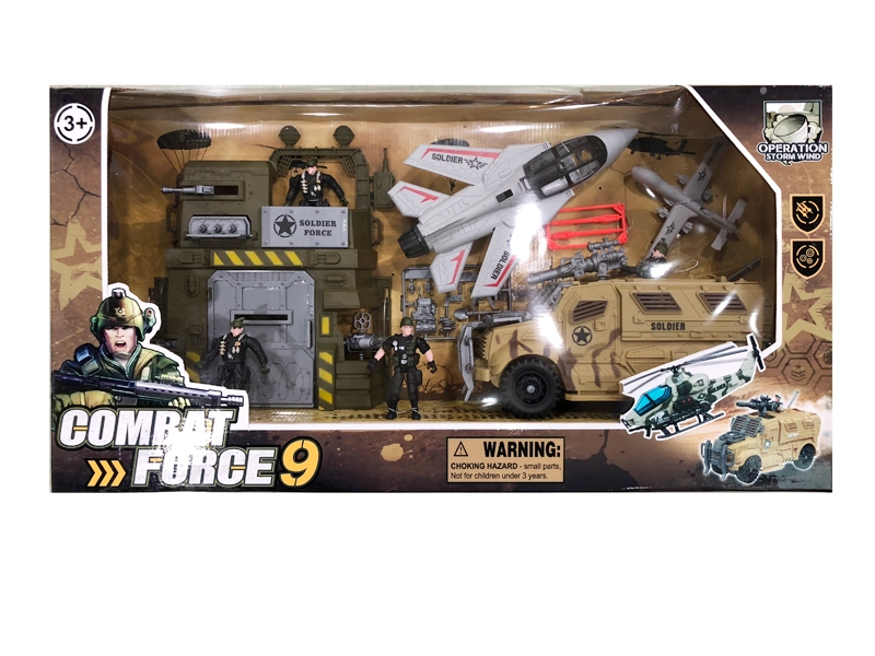 MILITARY PLAY SET - HP1127995