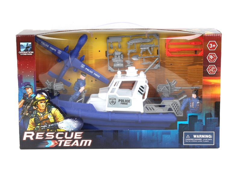 POLICE SET - HP1128007
