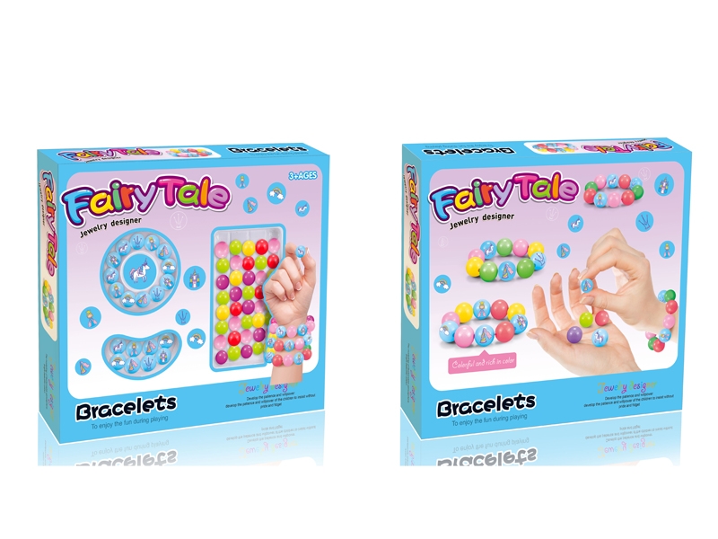 CRAFT BEAD - HP1128080