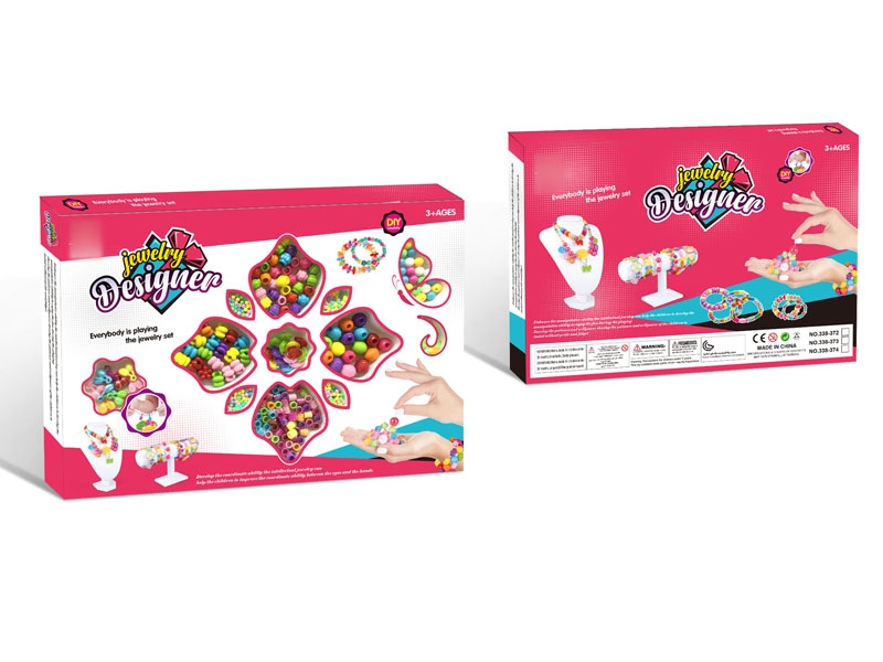 CRAFT BEAD - HP1128085