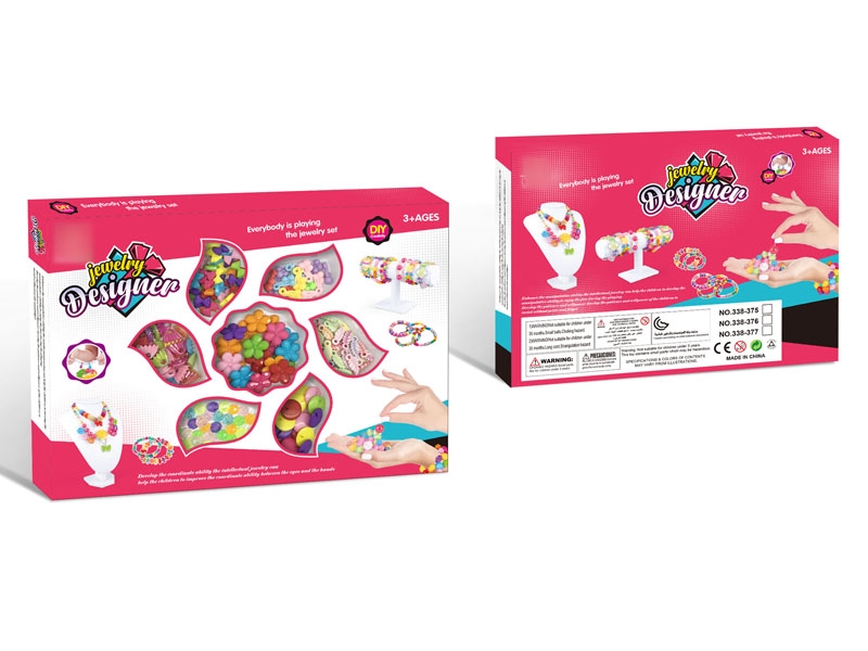 CRAFT BEAD - HP1128087