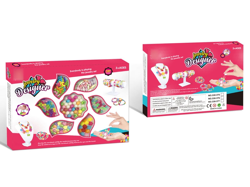 CRAFT BEAD - HP1128088