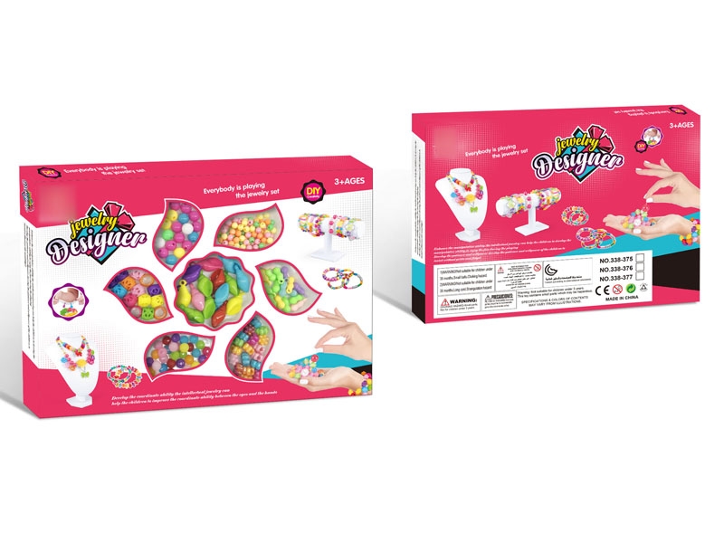 CRAFT BEAD - HP1128089