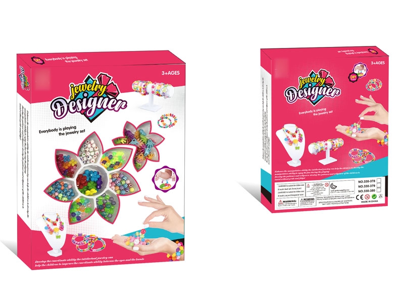 CRAFT BEAD - HP1128091