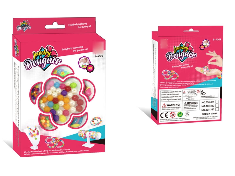 CRAFT BEAD - HP1128095