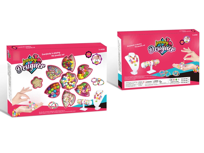 CRAFT BEAD - HP1128097