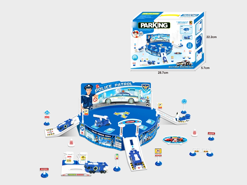 PARKING LOT PLAY SET - HP1128146