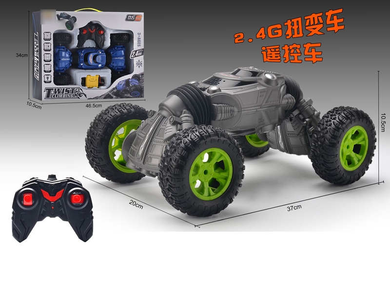 2.4G
6通扭变车 （包电蓝色/灰色；4.8伏SM头电池组*1  USB线*1条） - HP1128233