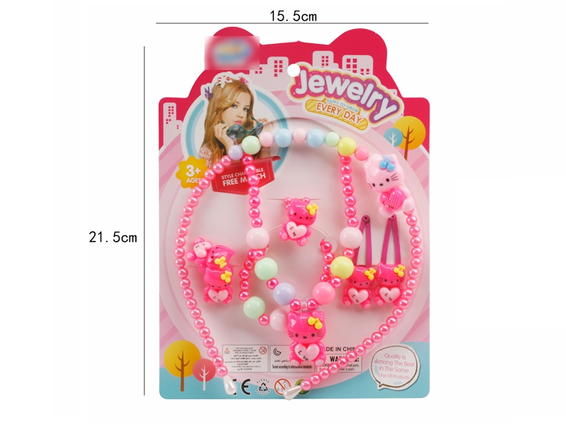 BEAUTY SET 6PCS - HP1128374