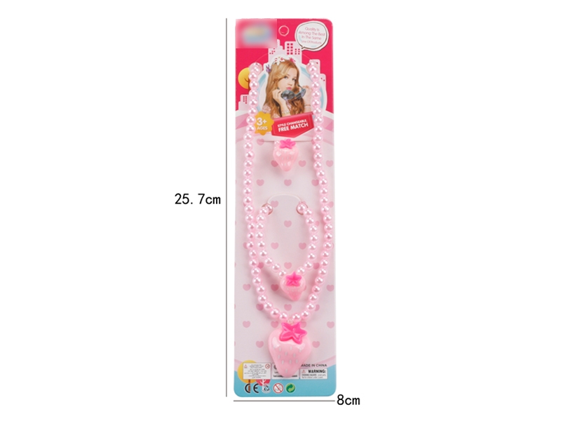 BEAUTY SET 3PCS - HP1128375