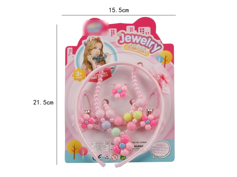 BEAUTY SET 6PCS - HP1128376
