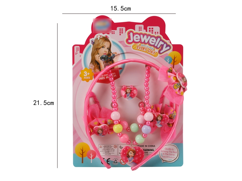 BEAUTY SET 6PCS - HP1128377