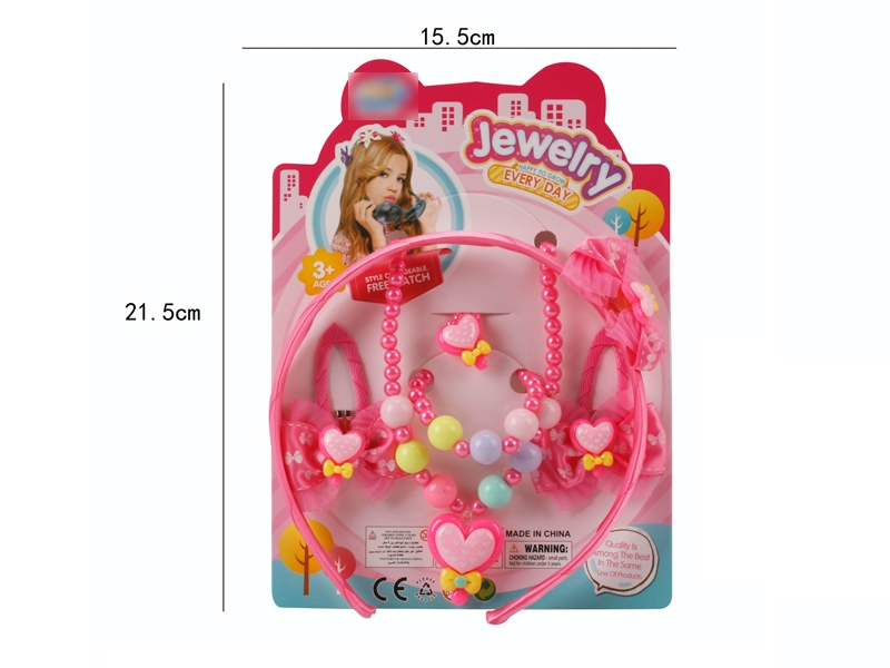 BEAUTY SET 6PCS - HP1128378