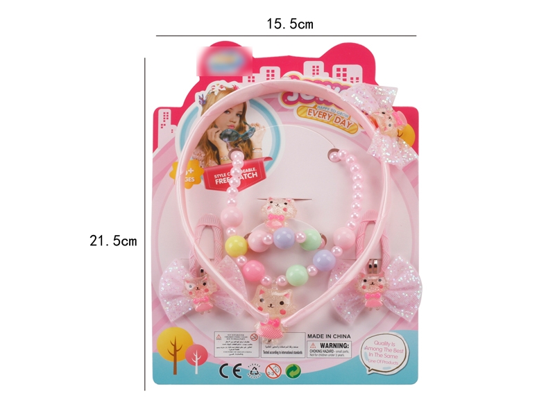 BEAUTY SET 6PCS - HP1128381