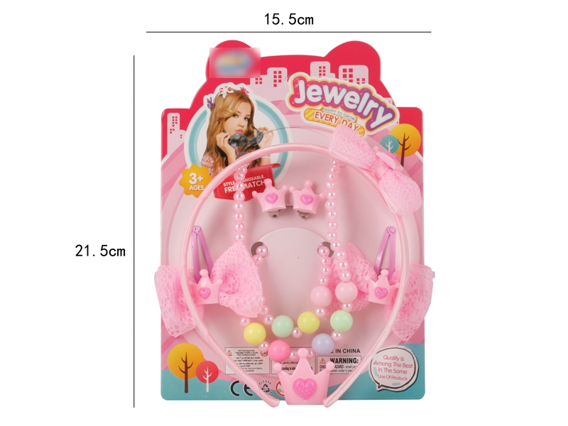 BEAUTY SET 6PCS - HP1128387