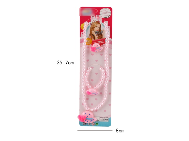 BEAUTY SET 3PCS - HP1128388