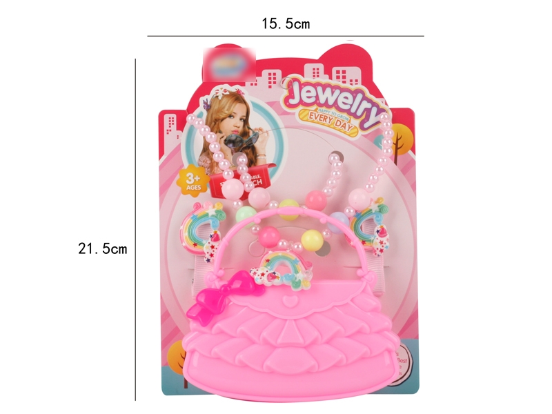 BEAUTY SET 5PCS - HP1128389