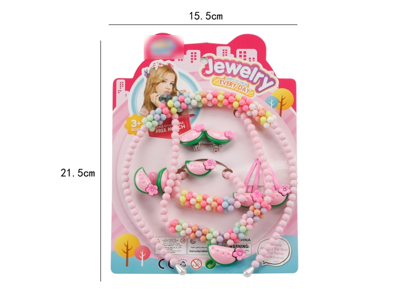 BEAUTY SET 7PCS - HP1128396