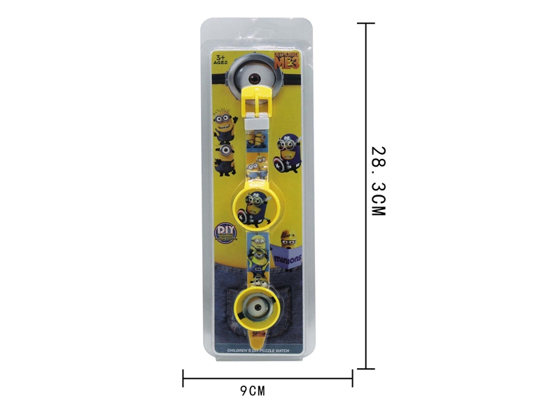 ELECTRONIC WATCH - HP1128422