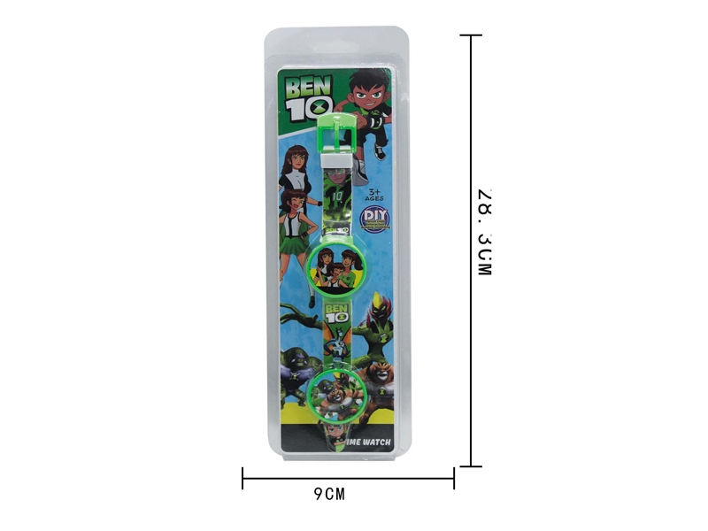 ELECTRONIC WATCH - HP1128423