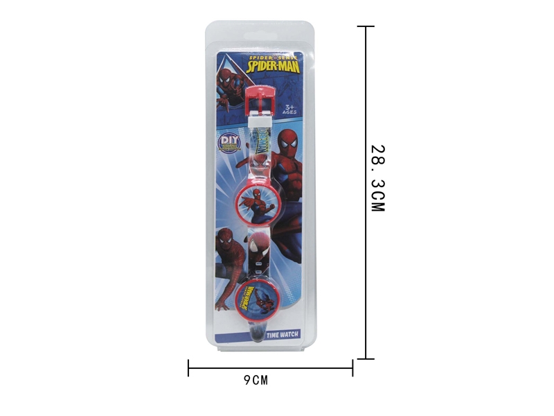 ELECTRONIC WATCH - HP1128424