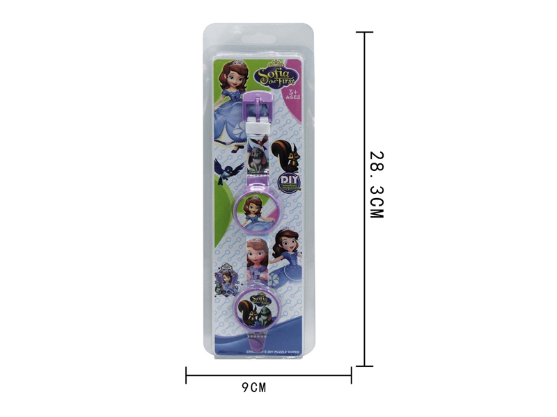 ELECTRONIC WATCH - HP1128426