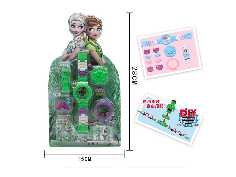 BUILDING BLOCKS WATCHES - HP1128431