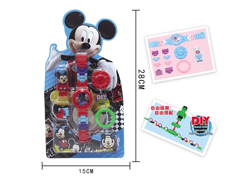 BUILDING BLOCKS WATCHES - HP1128433