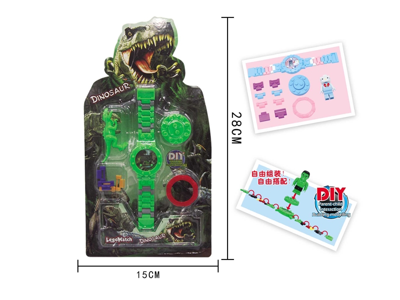 BUILDING BLOCKS WATCHES - HP1128434