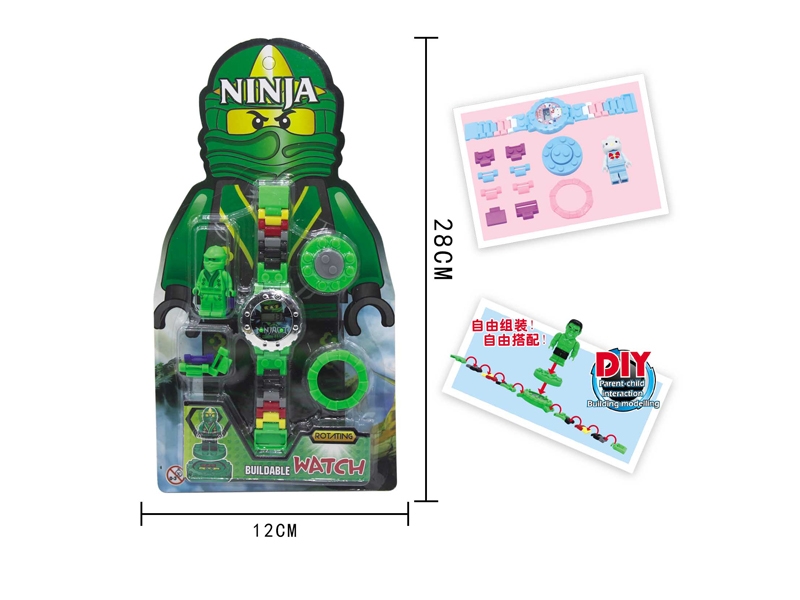 BUILDING BLOCKS WATCHES - HP1128435