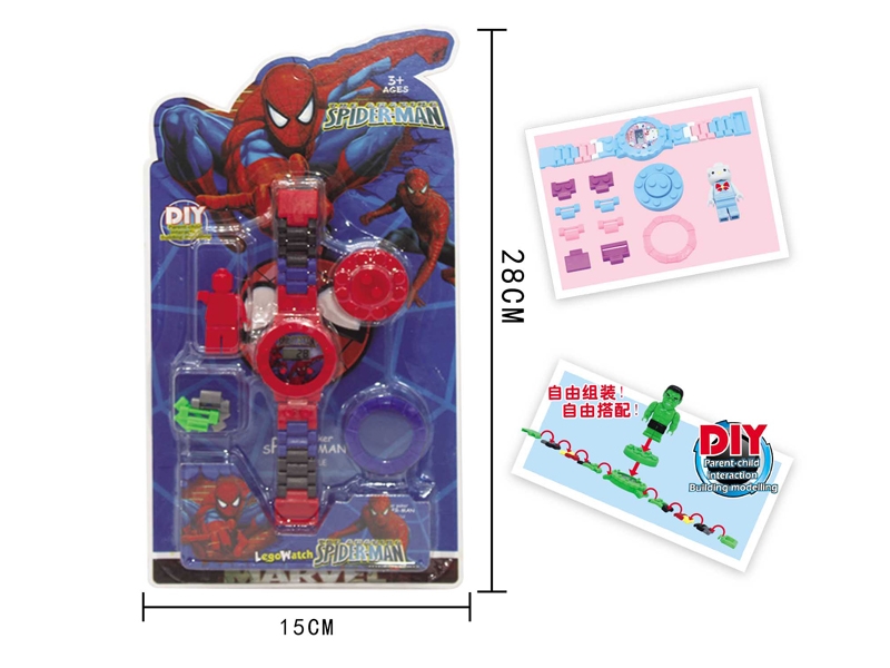 BUILDING BLOCKS WATCHES - HP1128436