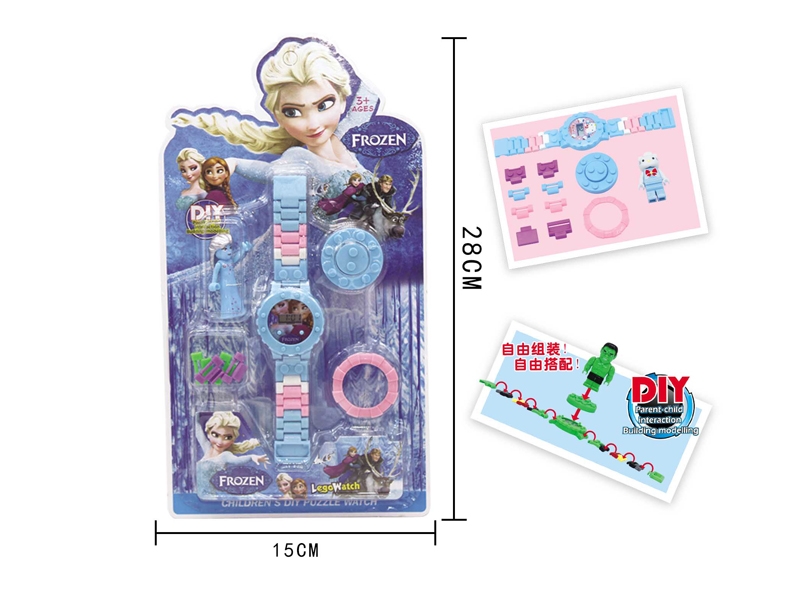 BUILDING BLOCKS WATCHES - HP1128438
