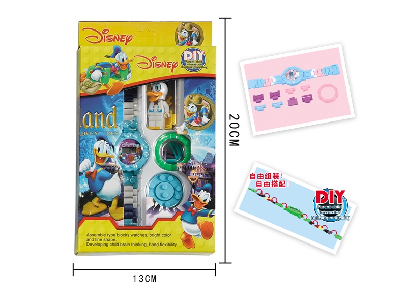 BUILDING BLOCKS WATCHES - HP1128440