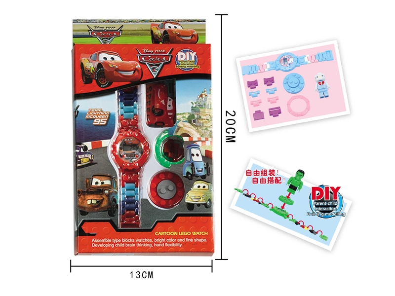 BUILDING BLOCKS WATCHES - HP1128442