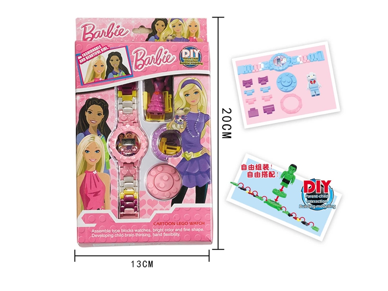 BUILDING BLOCKS WATCHES - HP1128444