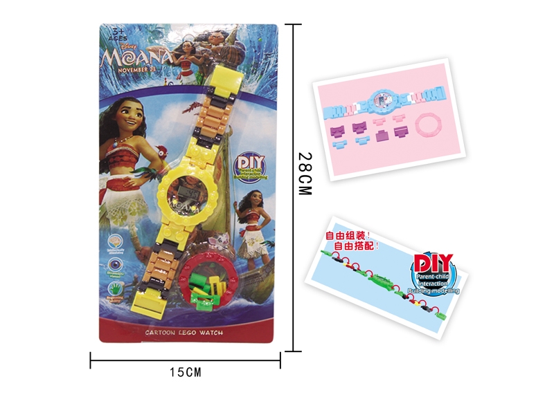 BUILDING BLOCKS WATCHES - HP1128445