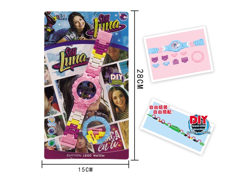 BUILDING BLOCKS WATCHES - HP1128446