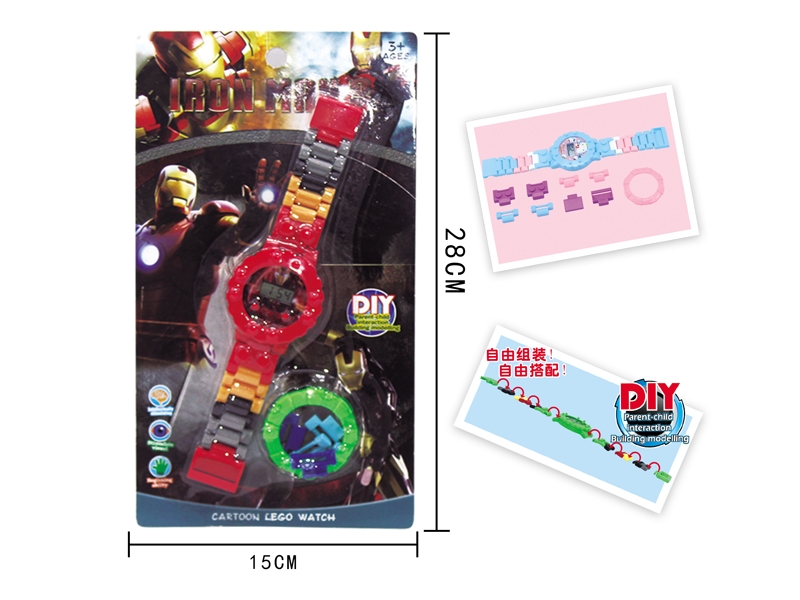 BUILDING BLOCKS WATCHES - HP1128448