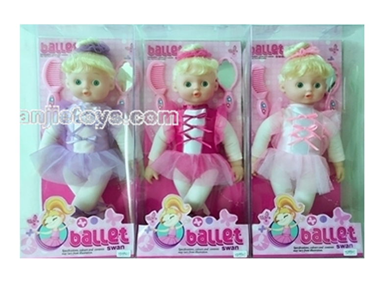 COTTON BODY DOLL W/ACCESSORIES PINK &  PURPLE & RED - HP1128502