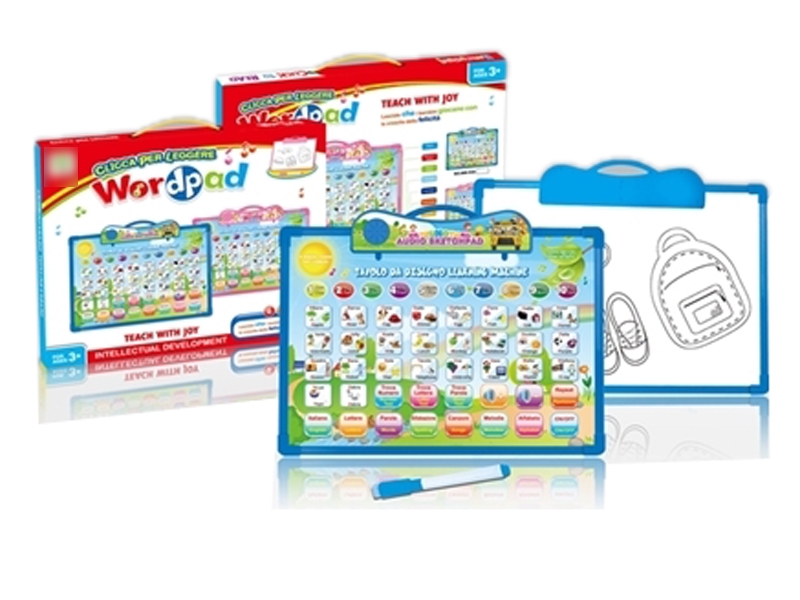 WRITING BOARD W/SOUND - HP1128511