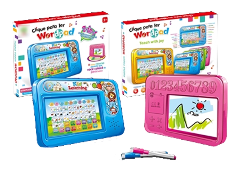 WRITING BOARD W/SOUND - HP1128512