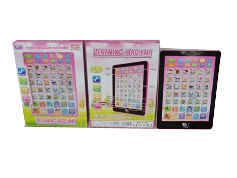 ADALINE - HP1128513