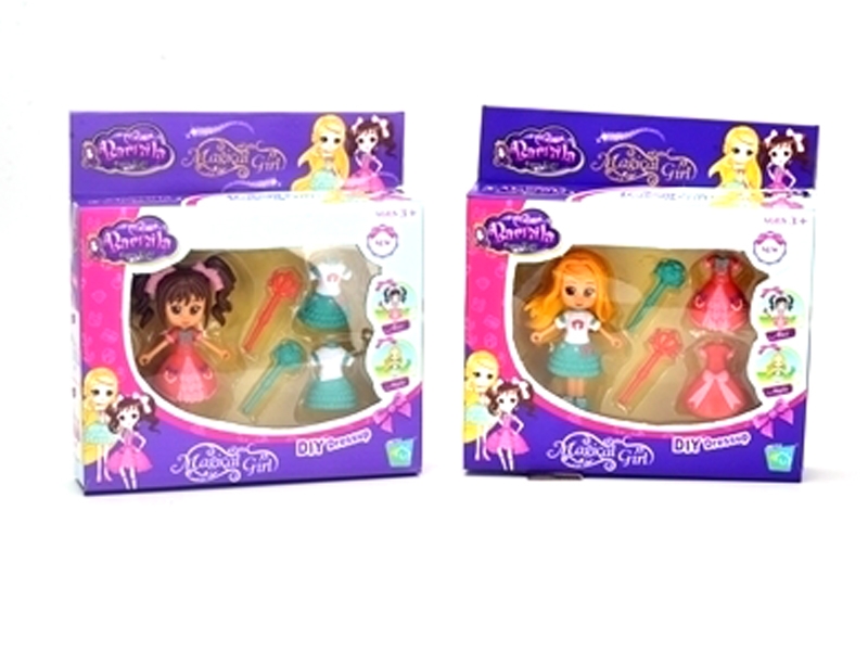 SOLID BODY DOLL W/ACCESSORIES - HP1128580