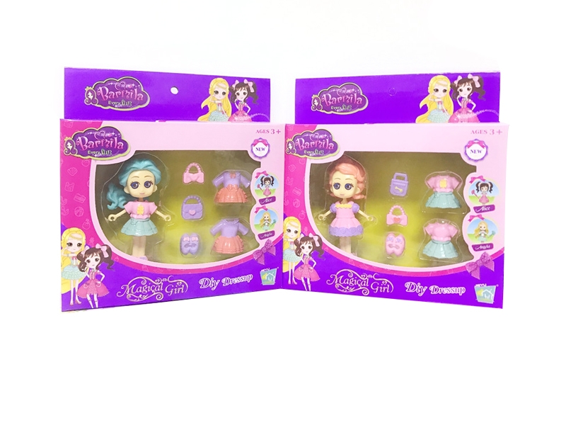 SOLID BODY DOLL W/ACCESSORIES - HP1128581