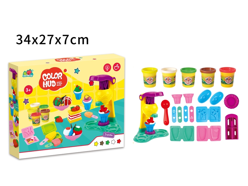 LASTICENE SET - HP1128613