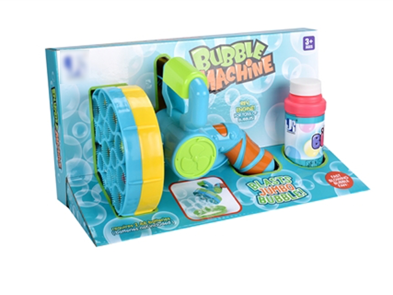 B/O BUBBLE GUN - HP1128633