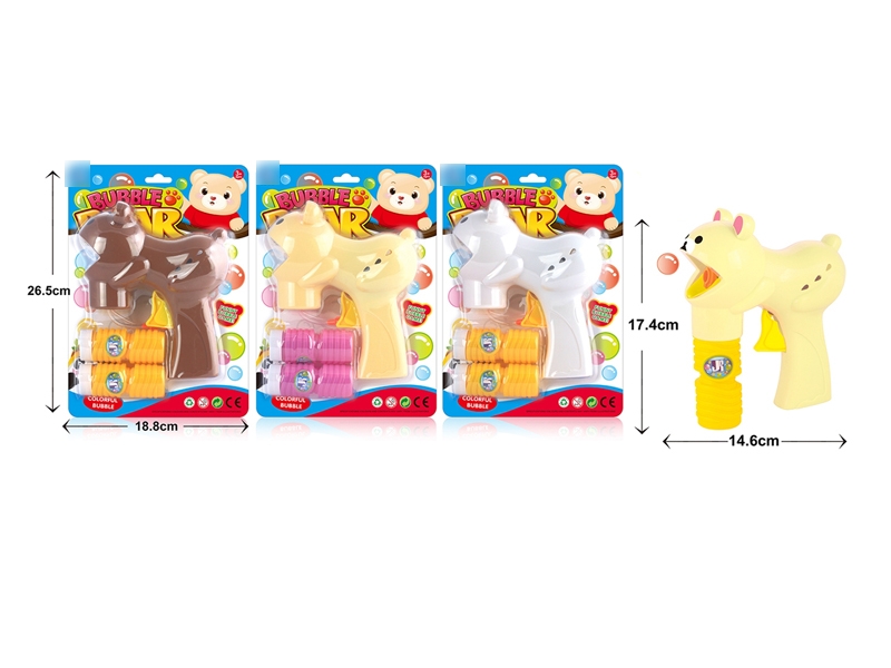 BUBBLE GUN 3 ASST. - HP1128637