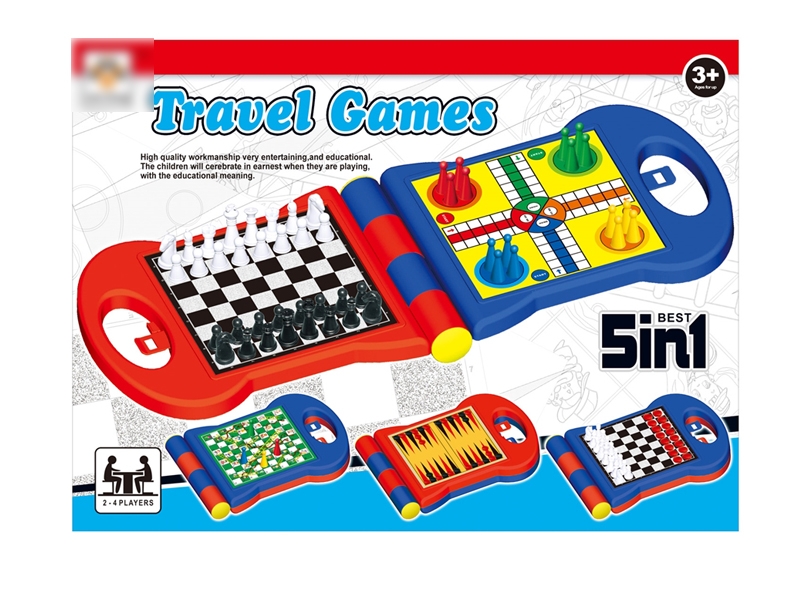 5 IN 1 CHESS GAME - HP1128644